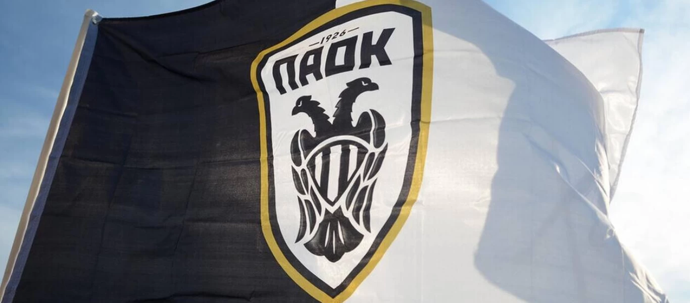 ΠΑΕ ΠΑΟΚ: «Η πιο ύποπτη και στημένη διαιτησία που έχουμε δει στο ελληνικό πρωτάθλημα»